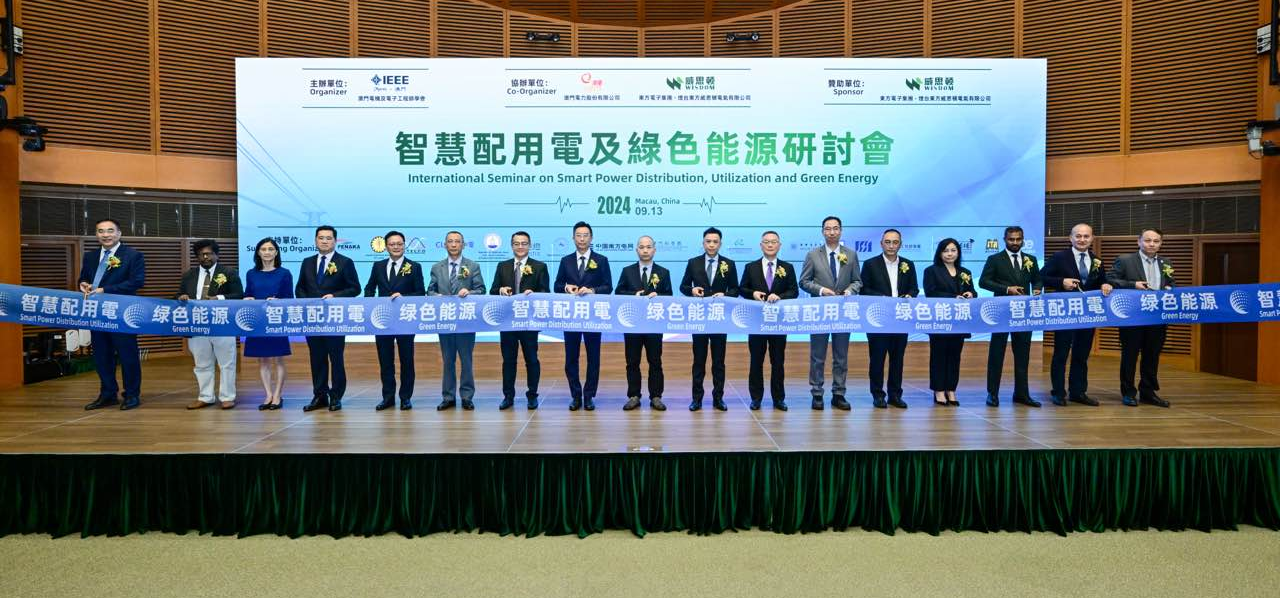 金年会金字招牌诚信至上