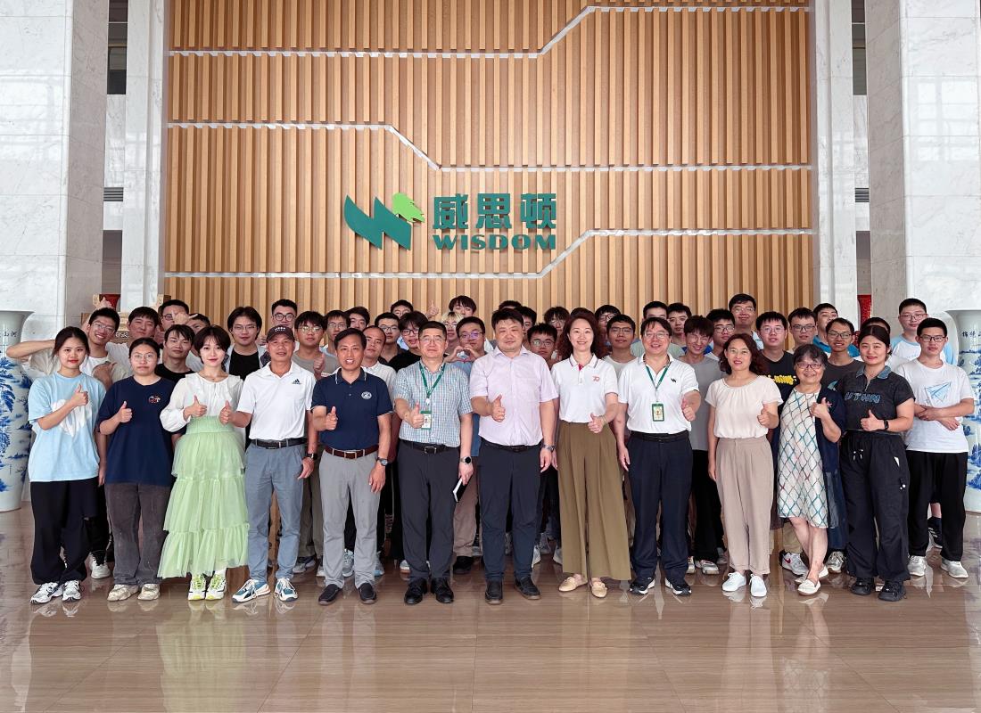 金年会金字招牌诚信至上