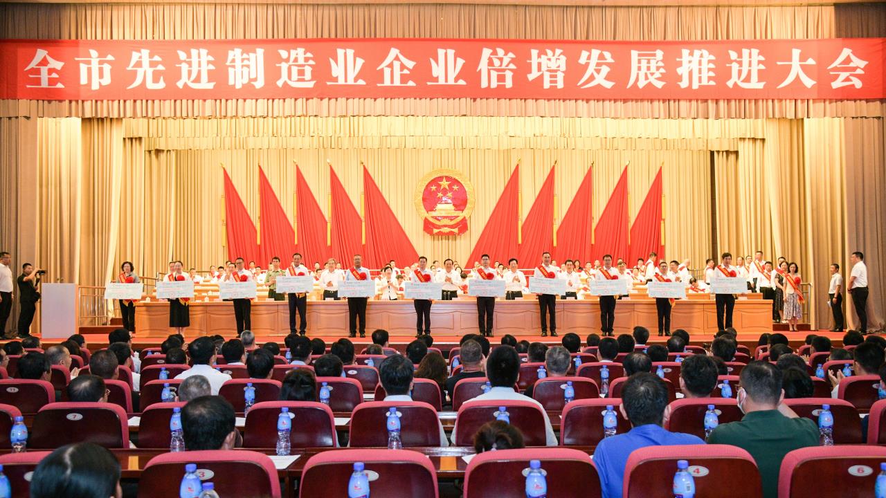 金年会金字招牌诚信至上