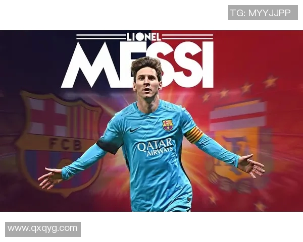 巴萨主席宣布离任，梅西赞赏“最出色的领导人”