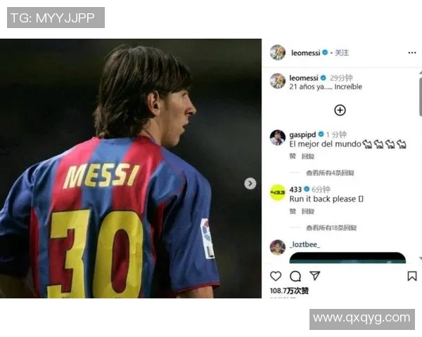 巴塞罗那重返西甲榜首，梅西连续两场破门领先巴萨赢球！