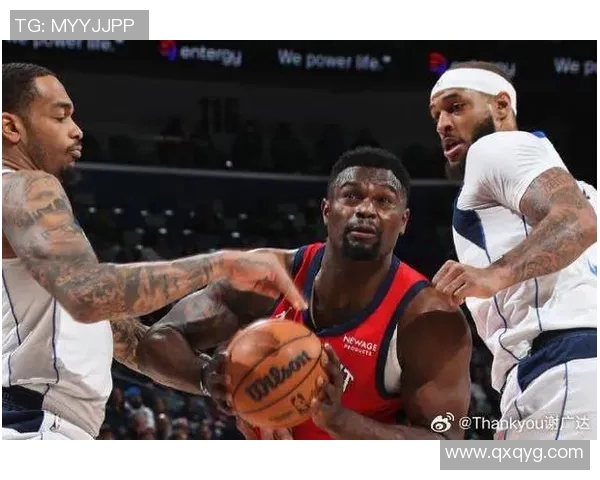 独行侠客场击败鹈鹕，多诺万表现出色，震撼全场