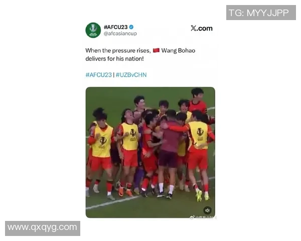王博豪在U23亚洲杯中展现封堵能力助力球队晋级的精彩表现