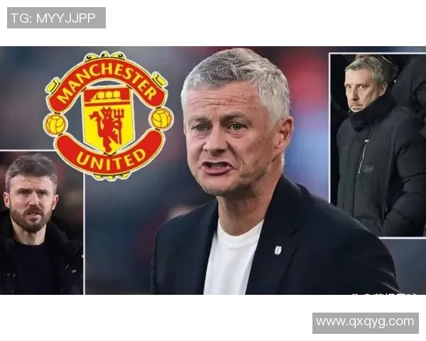 曼联主场惨败，球迷呼吁主教练改弦易辙，球队面临多项挑战